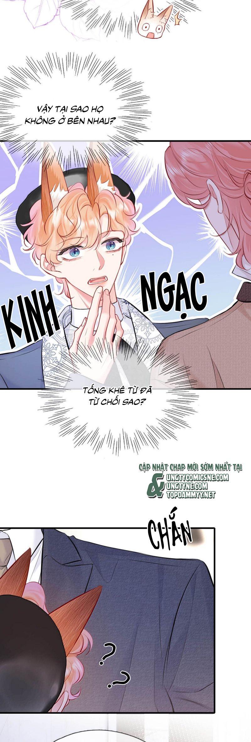 Công Lược Đối Tượng! Hình Tượng Của Cậu Sập Rồi! Chap 36 - Trang 2