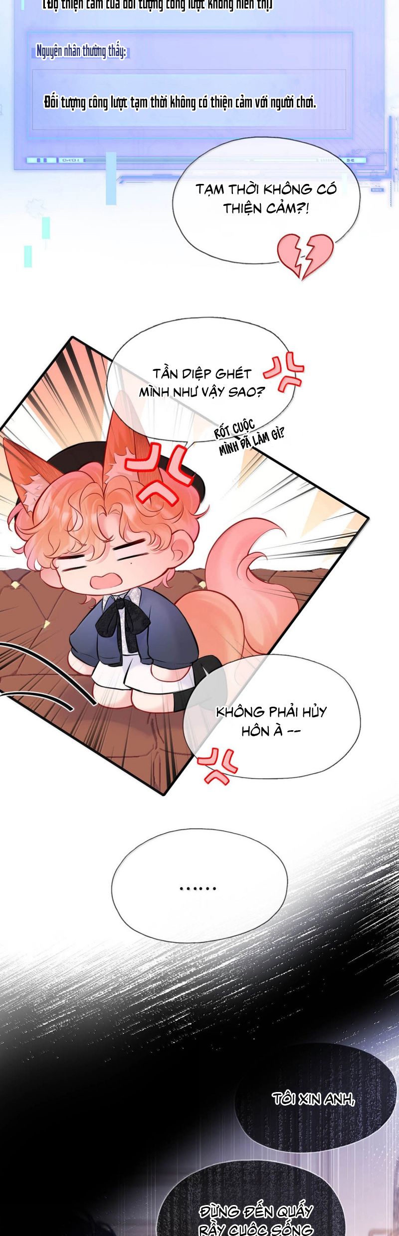 Công Lược Đối Tượng! Hình Tượng Của Cậu Sập Rồi! Chap 36 - Trang 2