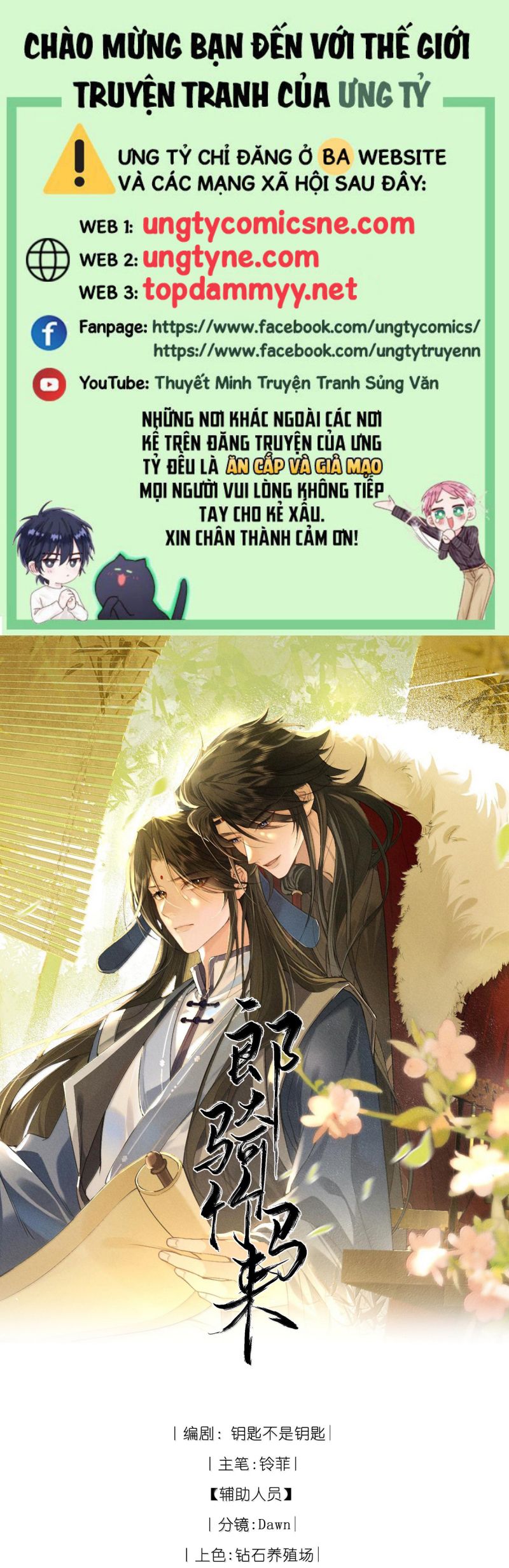 Lang Kỵ Trúc Mã Lai Chap 36 - Trang 3