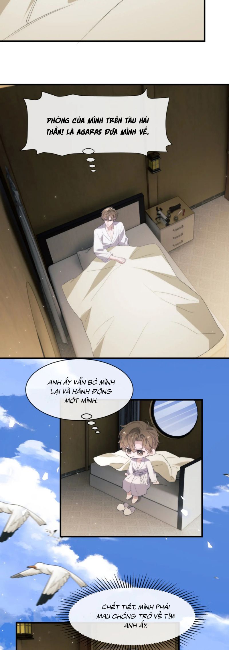 Desharow Nhân Ngư Chap 95 - Next Chap 96