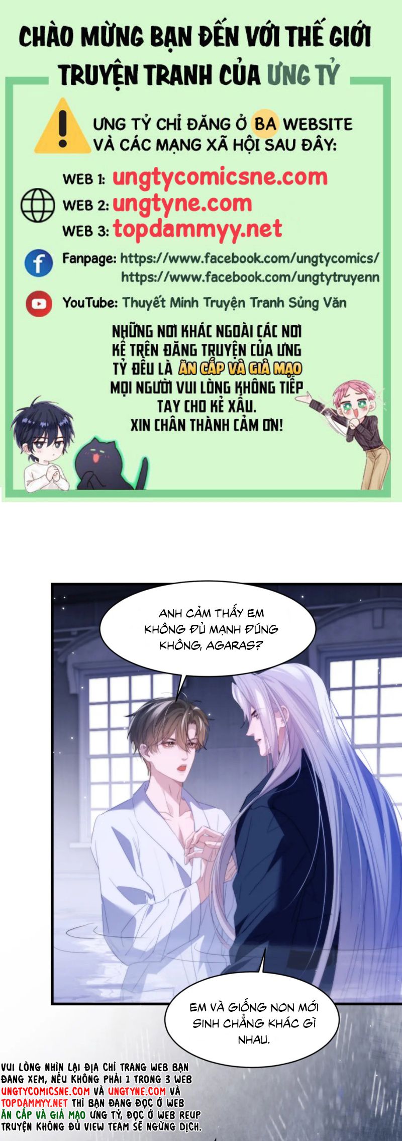 Desharow Nhân Ngư Chap 95 - Next Chap 96