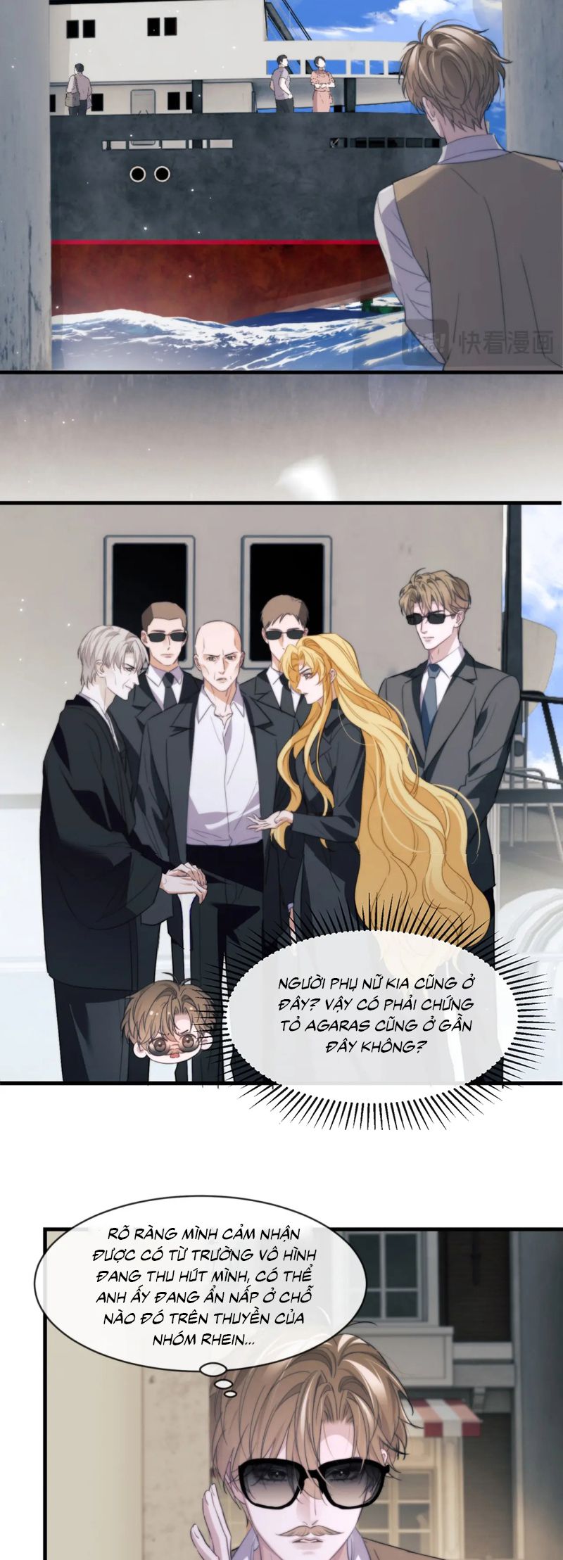 Desharow Nhân Ngư Chap 95 - Next Chap 96