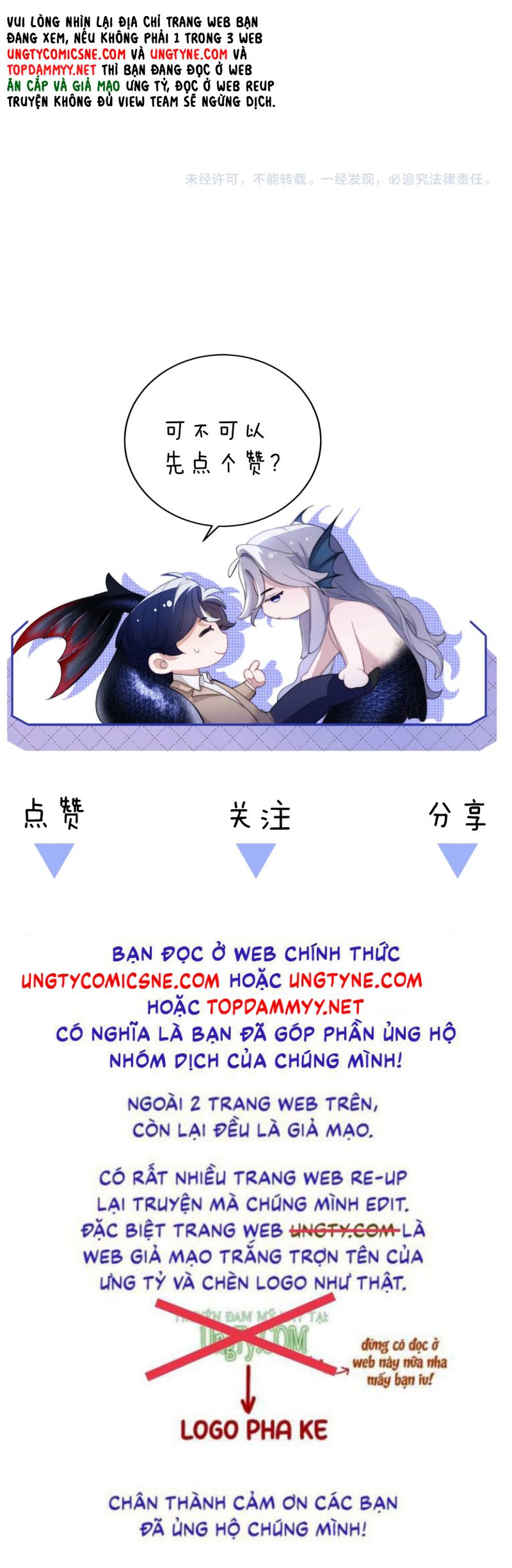 Desharow Nhân Ngư Chap 95 - Next Chap 96