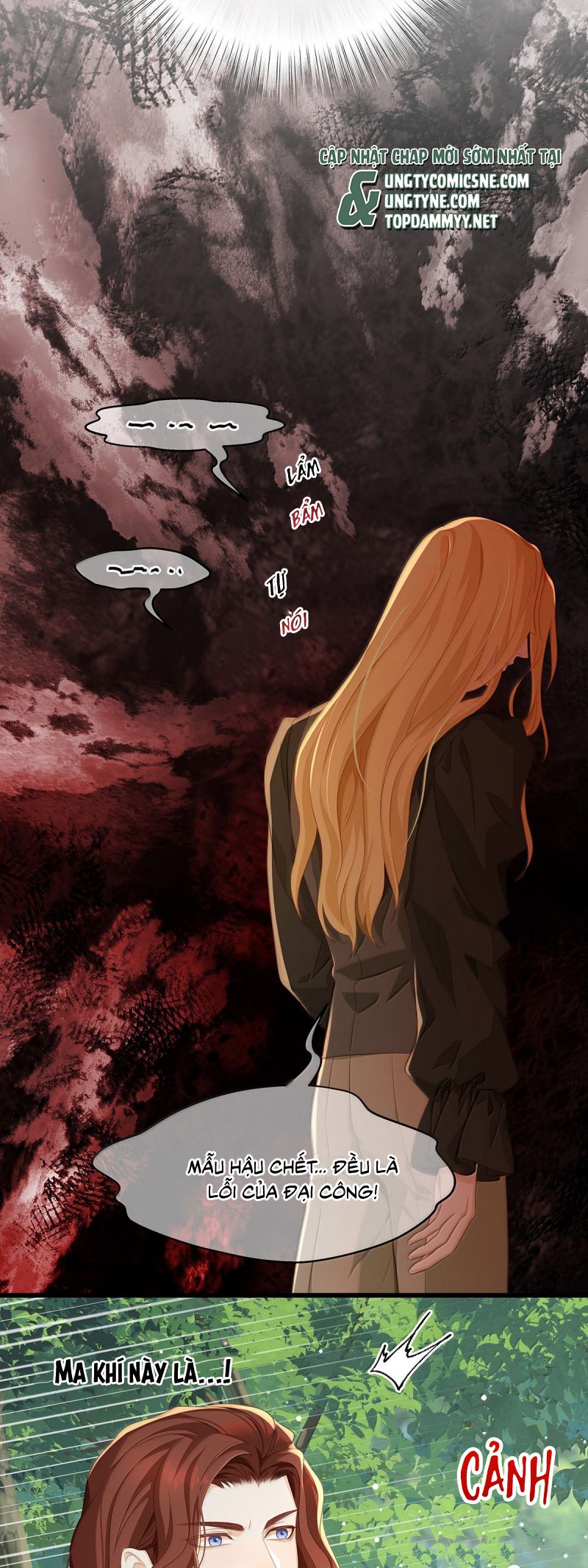 Tôi Trùng Sinh Trở Thành Tiểu Ác Long Của Vương Tử Điện Hạ Chap 83 - Next 
