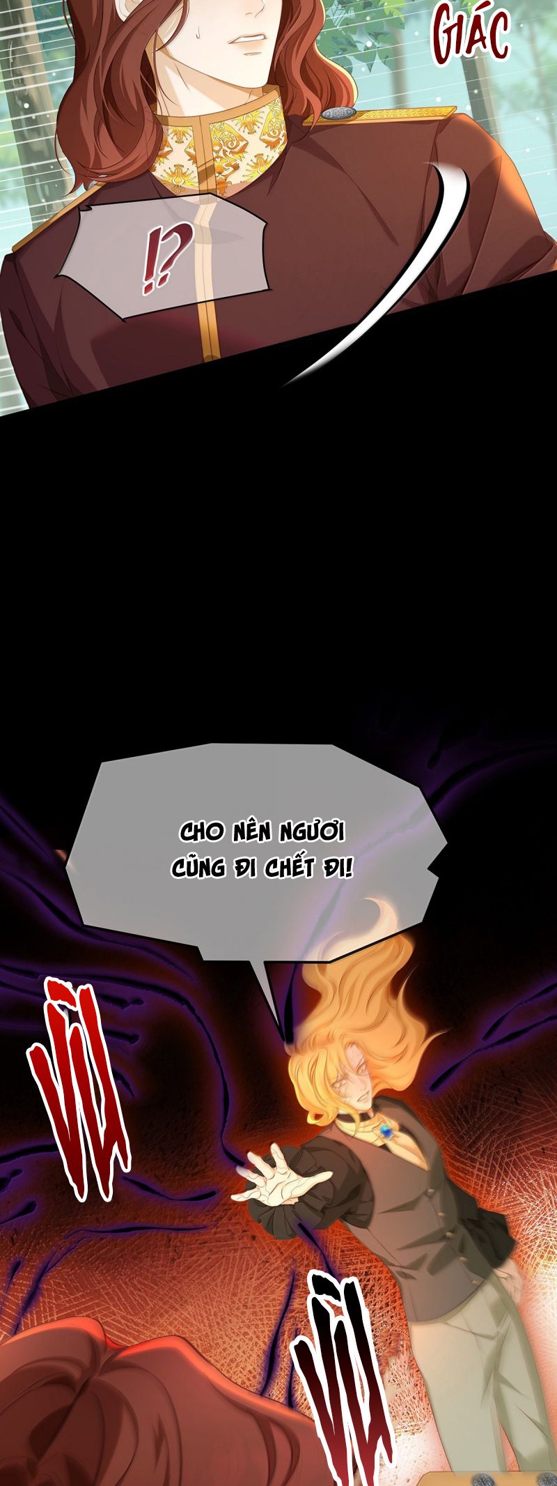 Tôi Trùng Sinh Trở Thành Tiểu Ác Long Của Vương Tử Điện Hạ Chap 83 - Next 