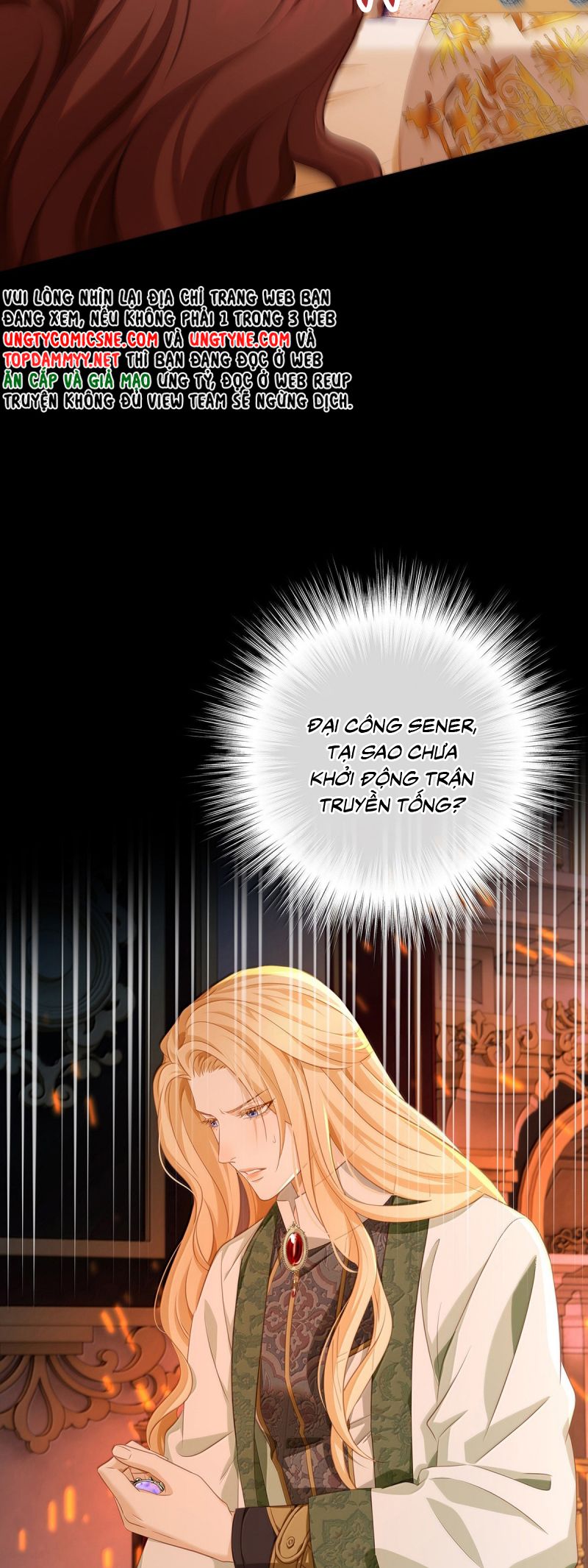 Tôi Trùng Sinh Trở Thành Tiểu Ác Long Của Vương Tử Điện Hạ Chap 83 - Next 