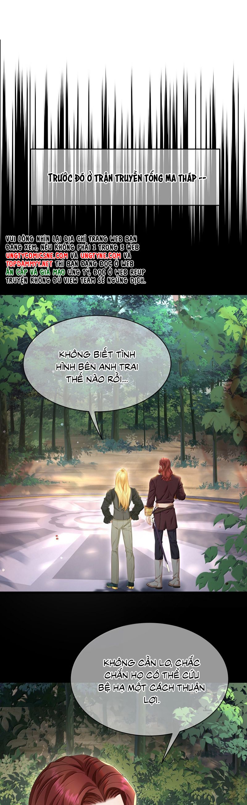Tôi Trùng Sinh Trở Thành Tiểu Ác Long Của Vương Tử Điện Hạ Chap 83 - Next 