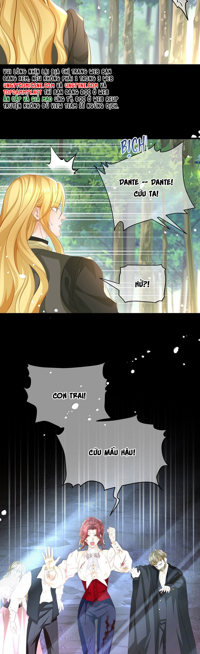 Tôi Trùng Sinh Trở Thành Tiểu Ác Long Của Vương Tử Điện Hạ Chap 83 - Next 