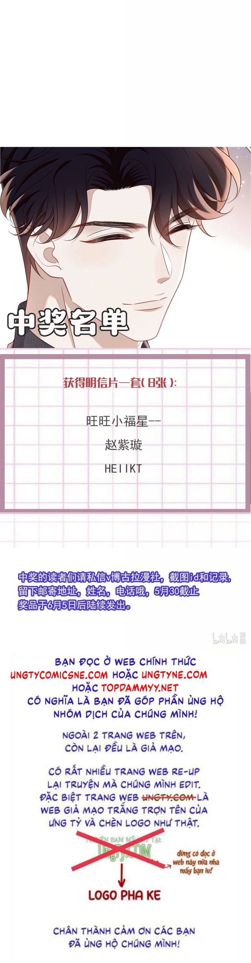 Anh Ấy Đến Từ Màn Đêm Chap 94 - Trang 4