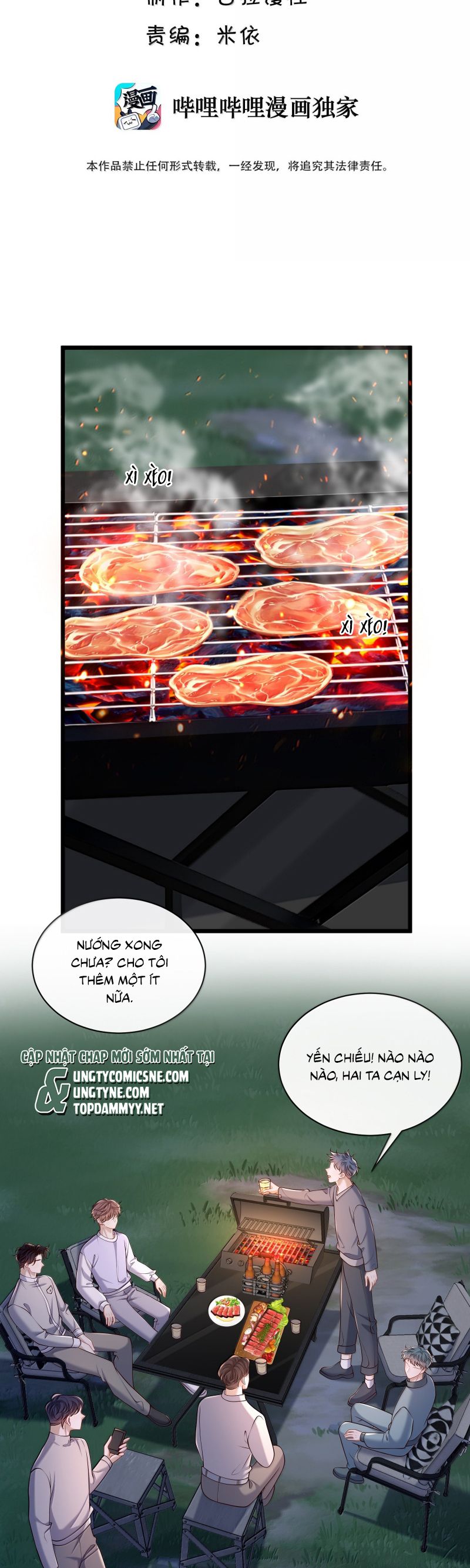 Anh Ấy Đến Từ Màn Đêm Chap 94 - Trang 4