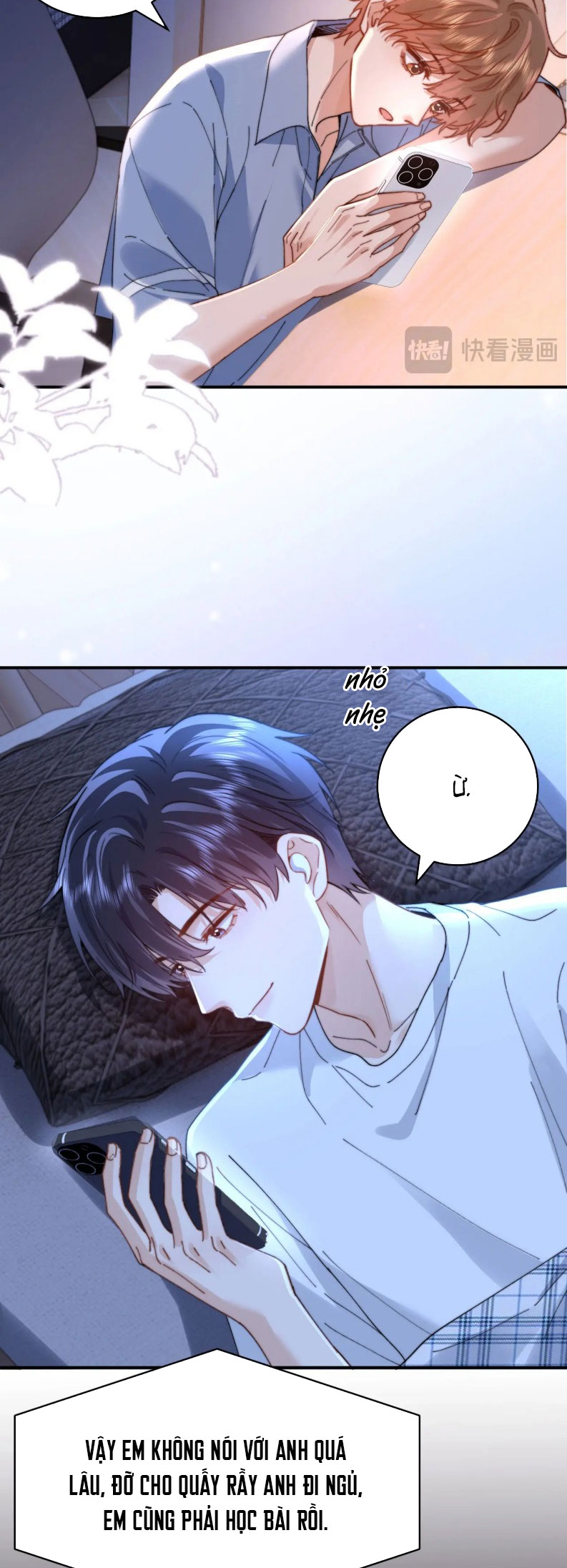 Chất Dị Ứng Đáng Yêu Chap 95 - Trang 3