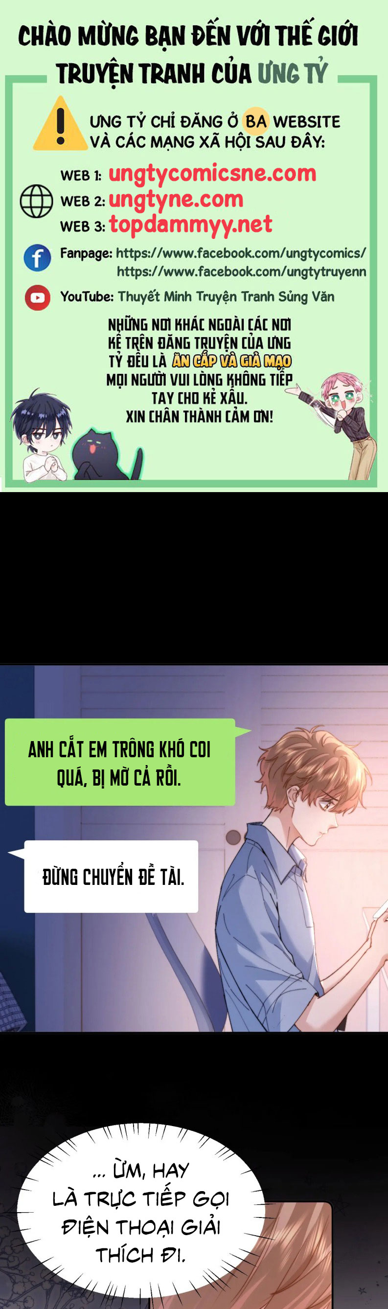 Chất Dị Ứng Đáng Yêu Chap 95 - Trang 3