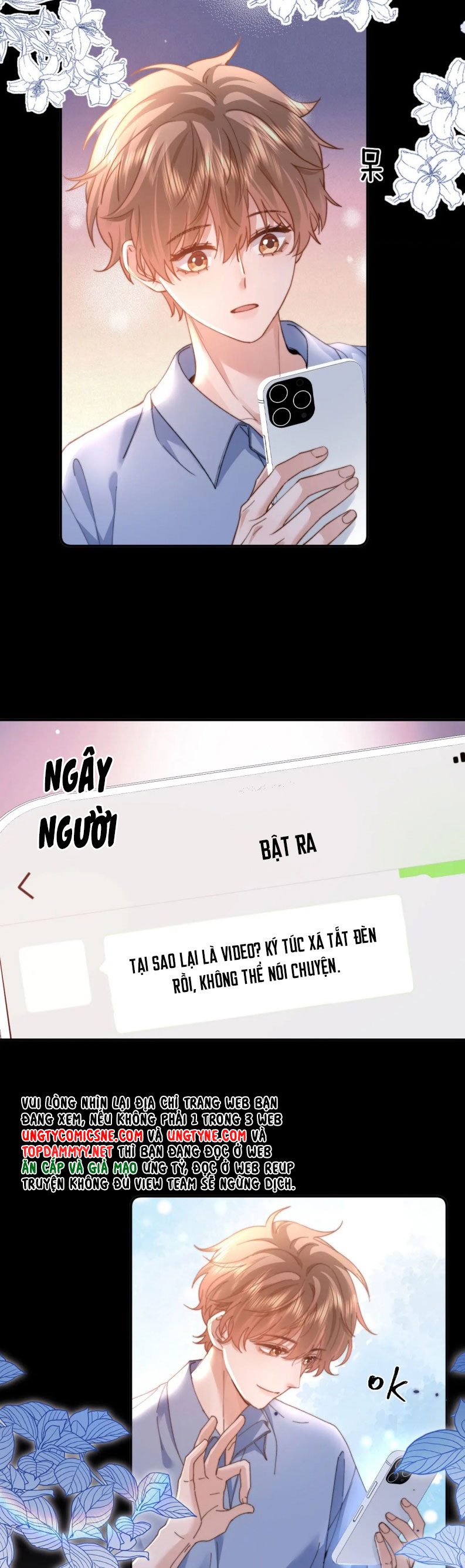 Chất Dị Ứng Đáng Yêu Chap 95 - Trang 3