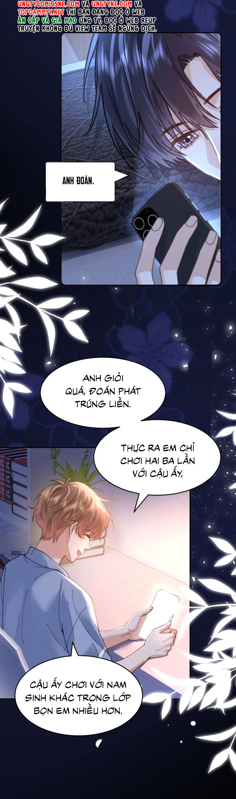 Chất Dị Ứng Đáng Yêu Chap 95 - Trang 3