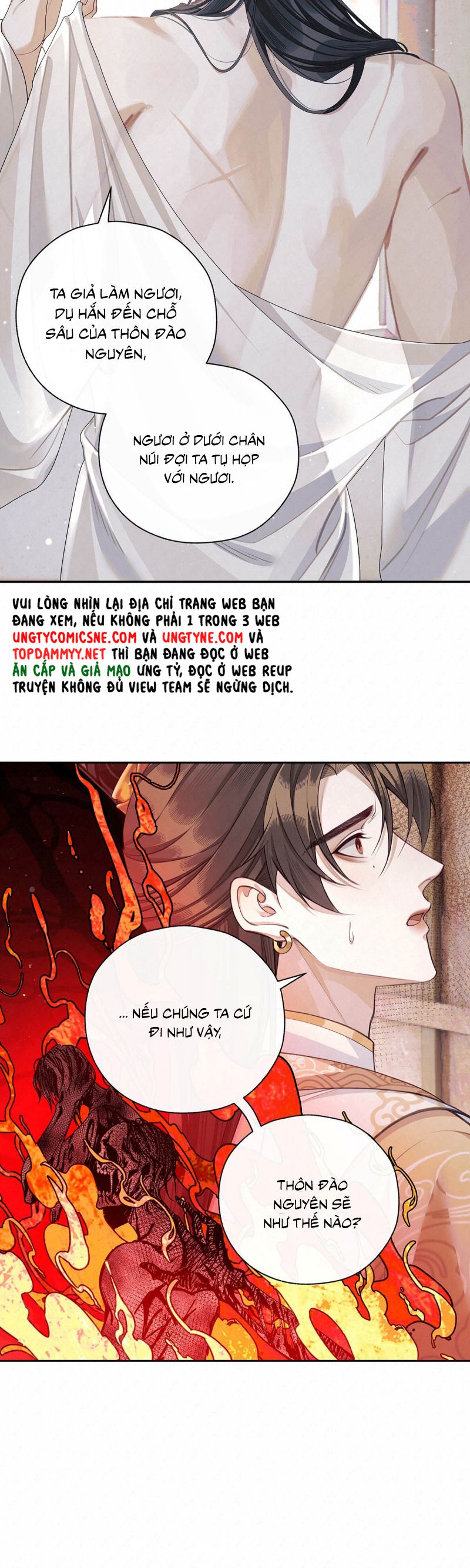 Hôm Nay Điện Hạ Bị Ám Sát Rồi À? Chap 6 - Trang 2