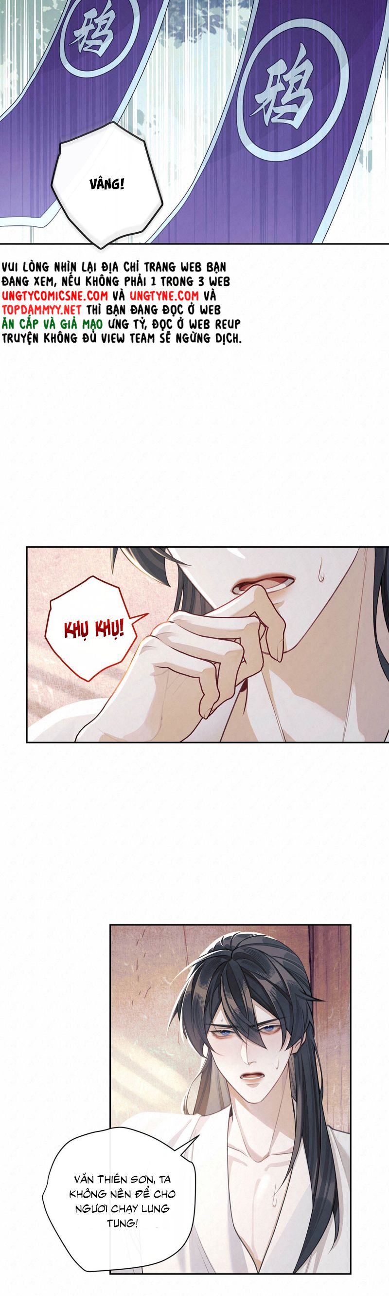Hôm Nay Điện Hạ Bị Ám Sát Rồi À? Chap 6 - Trang 2