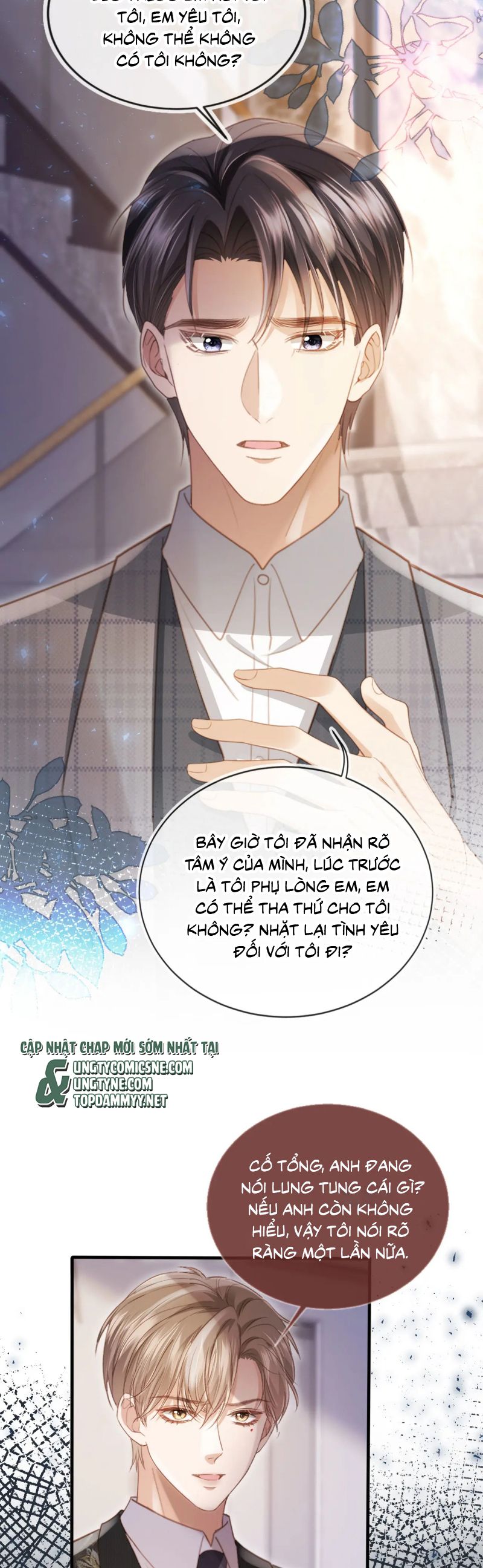 Bạch Nguyệt Quang Hắn Yêu Thế Thân Rồi Sao?! Chap 106 - Next Chap 107