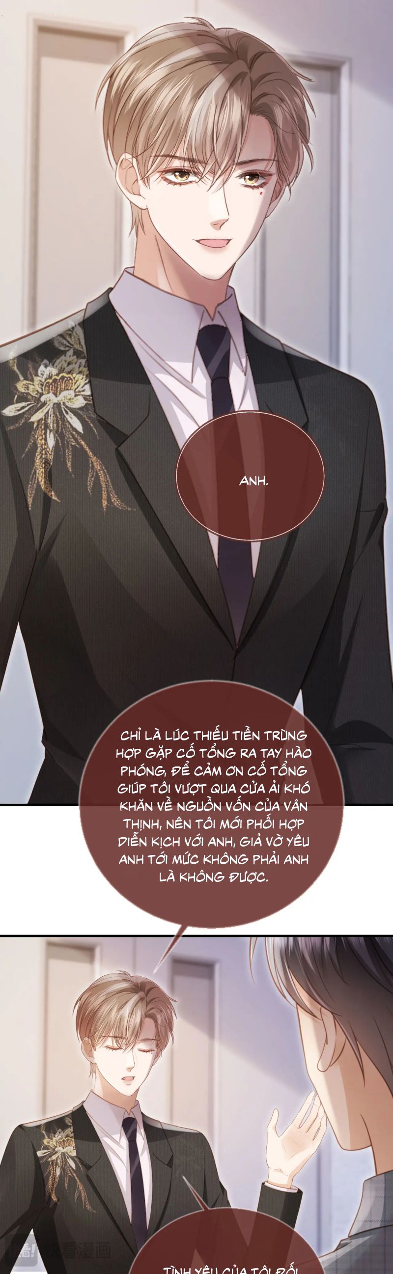 Bạch Nguyệt Quang Hắn Yêu Thế Thân Rồi Sao?! Chap 106 - Next Chap 107