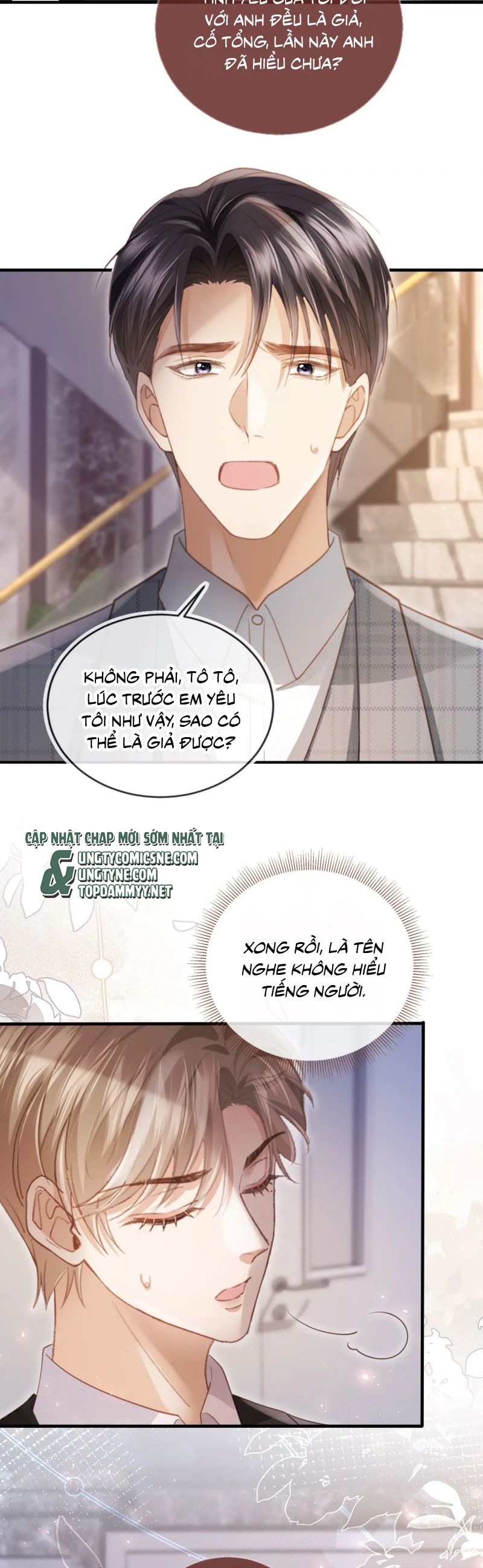 Bạch Nguyệt Quang Hắn Yêu Thế Thân Rồi Sao?! Chap 106 - Next Chap 107