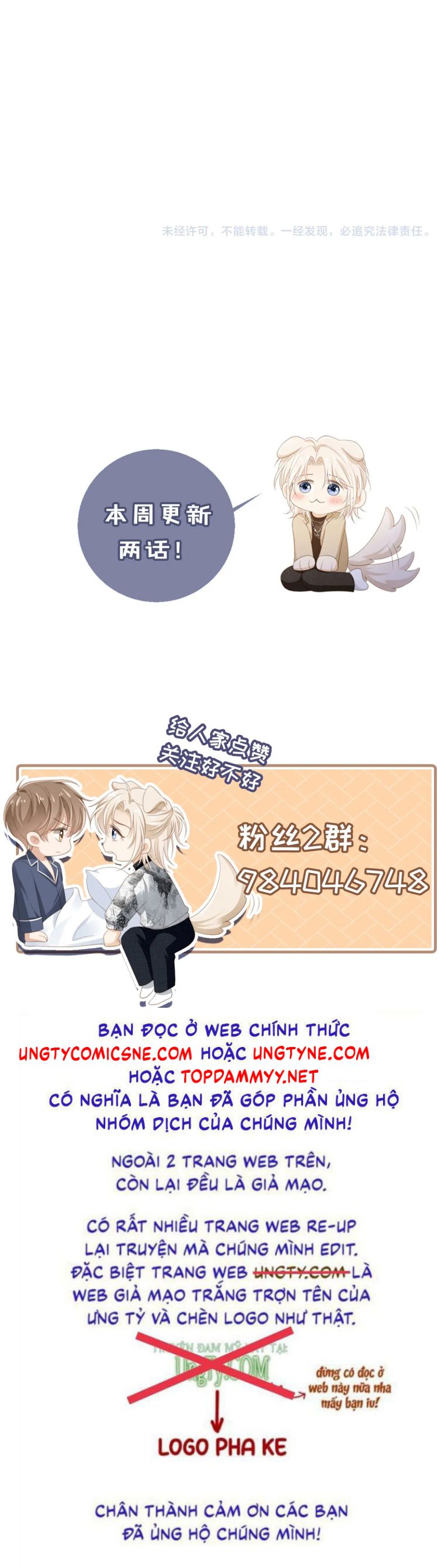 Bạch Nguyệt Quang Hắn Yêu Thế Thân Rồi Sao?! Chap 106 - Next Chap 107