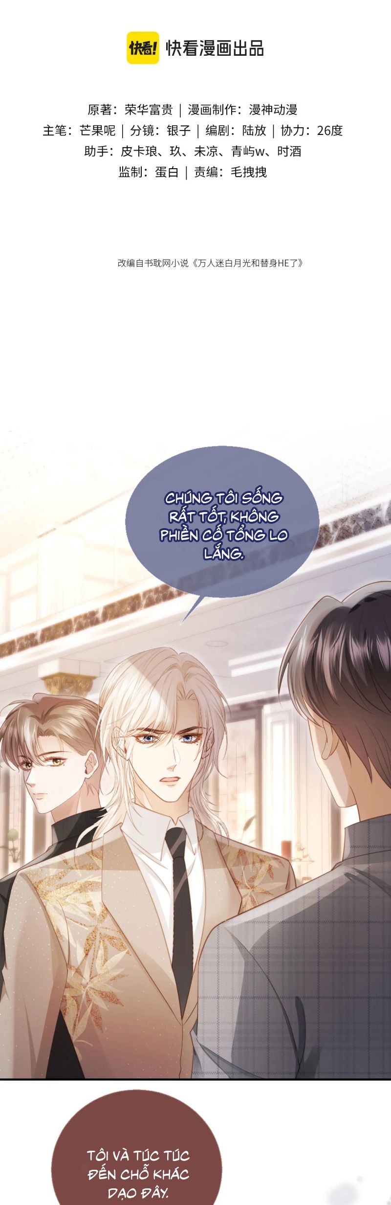 Bạch Nguyệt Quang Hắn Yêu Thế Thân Rồi Sao?! Chap 106 - Next Chap 107