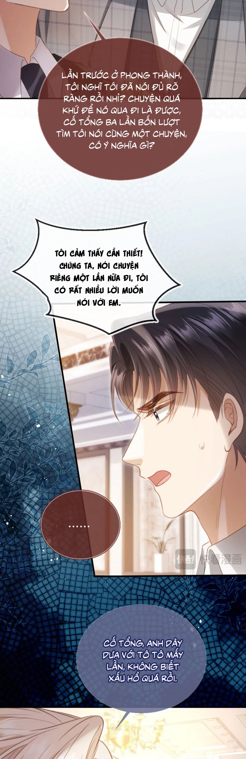 Bạch Nguyệt Quang Hắn Yêu Thế Thân Rồi Sao?! Chap 106 - Next Chap 107
