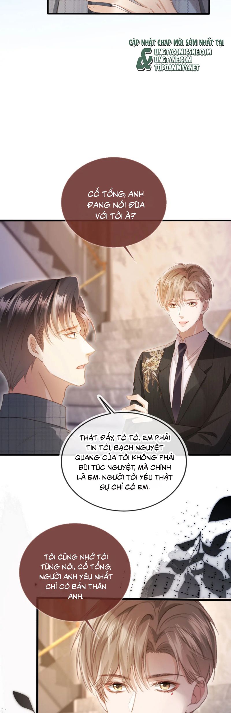 Bạch Nguyệt Quang Hắn Yêu Thế Thân Rồi Sao?! Chap 106 - Next Chap 107