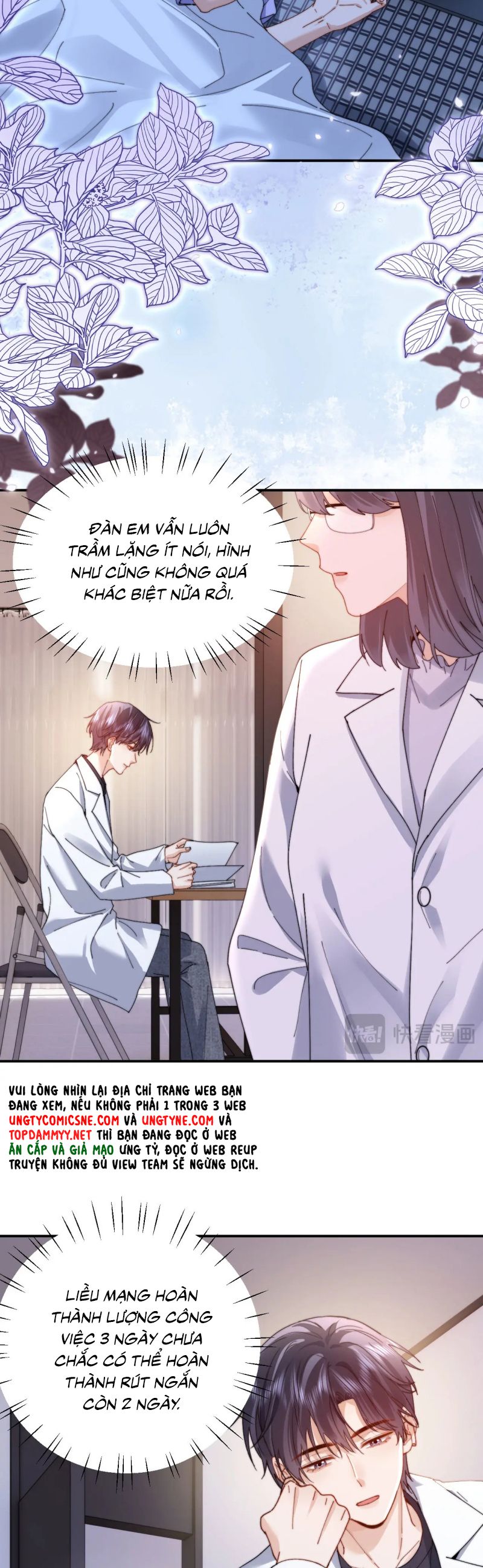 Chất Dị Ứng Đáng Yêu Chap 96 - Trang 2