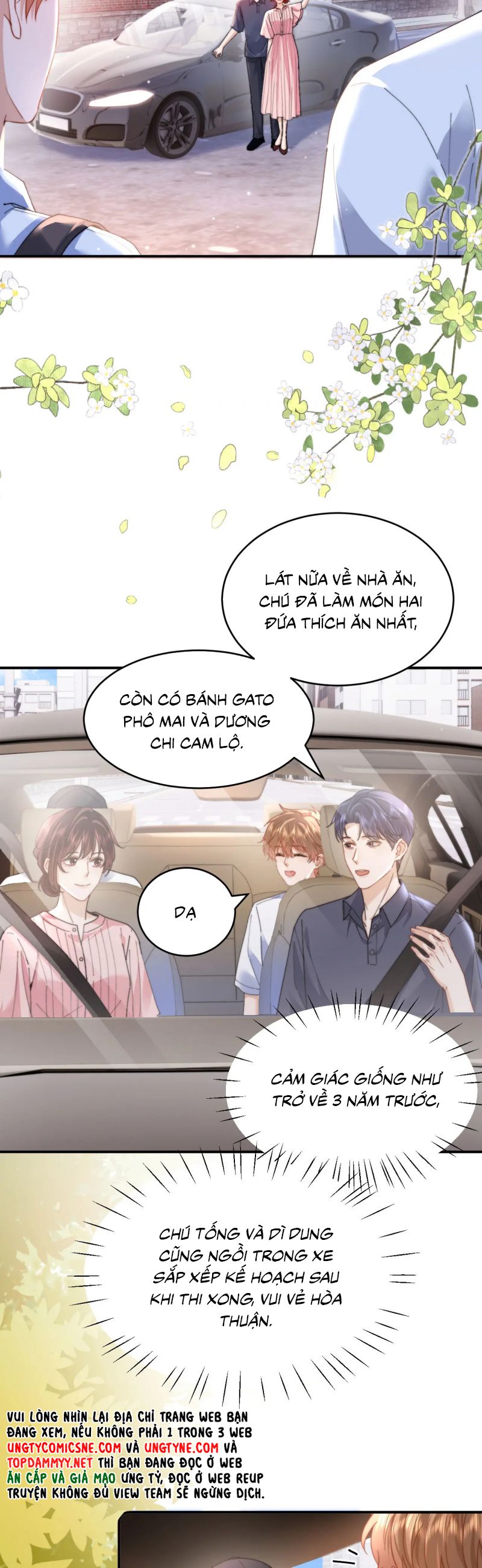 Chất Dị Ứng Đáng Yêu Chap 96 - Trang 2