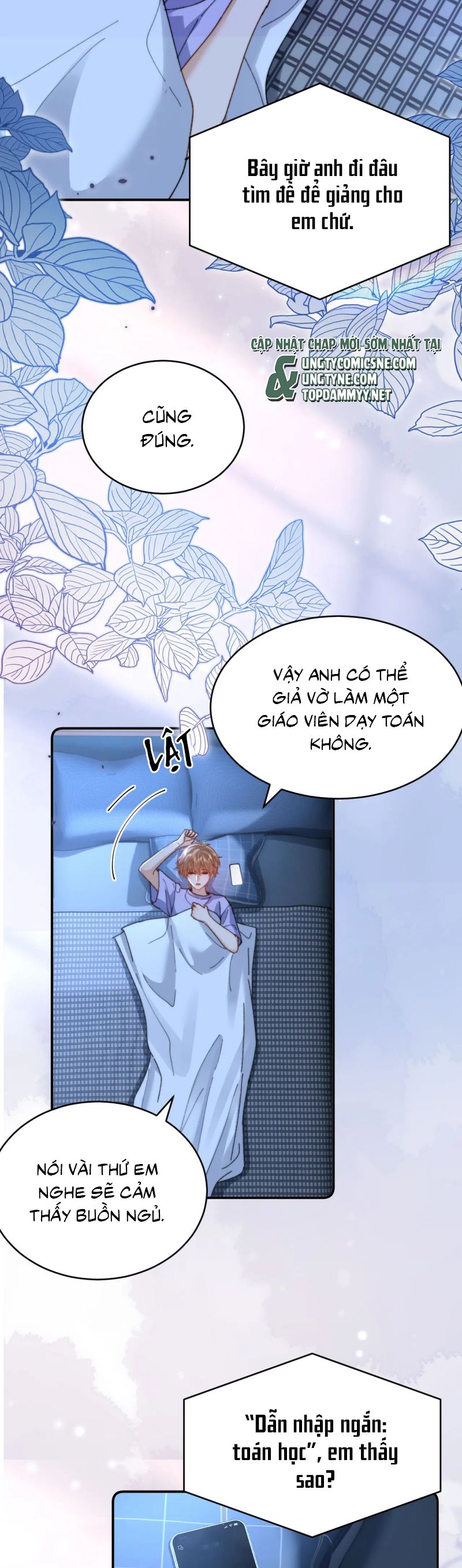 Chất Dị Ứng Đáng Yêu Chap 96 - Trang 2