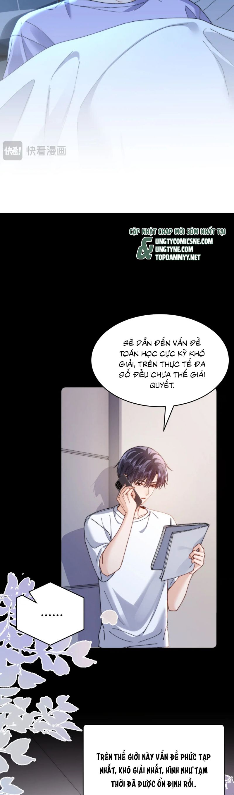 Chất Dị Ứng Đáng Yêu Chap 96 - Trang 2