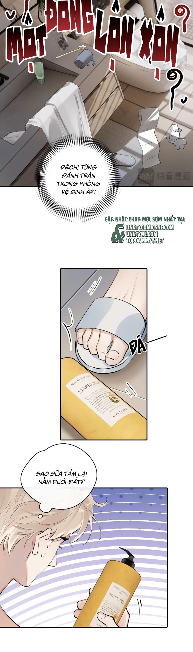 Cậu Vượt Giới Rồi Chap 71 - Trang 2