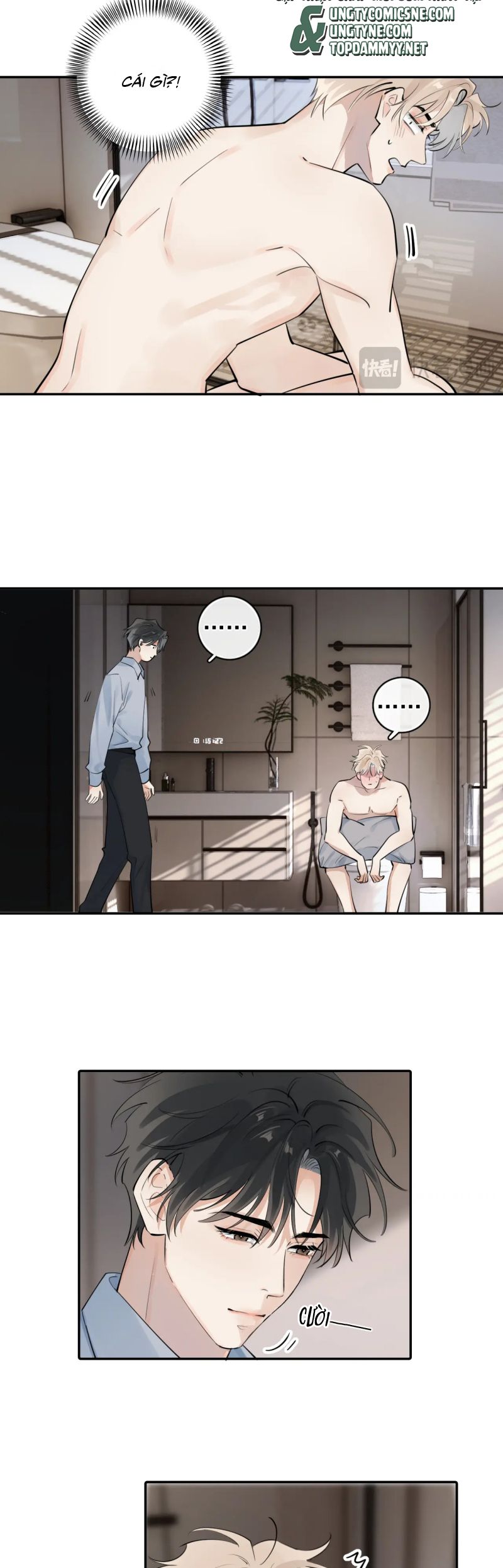 Cậu Vượt Giới Rồi Chap 71 - Trang 2