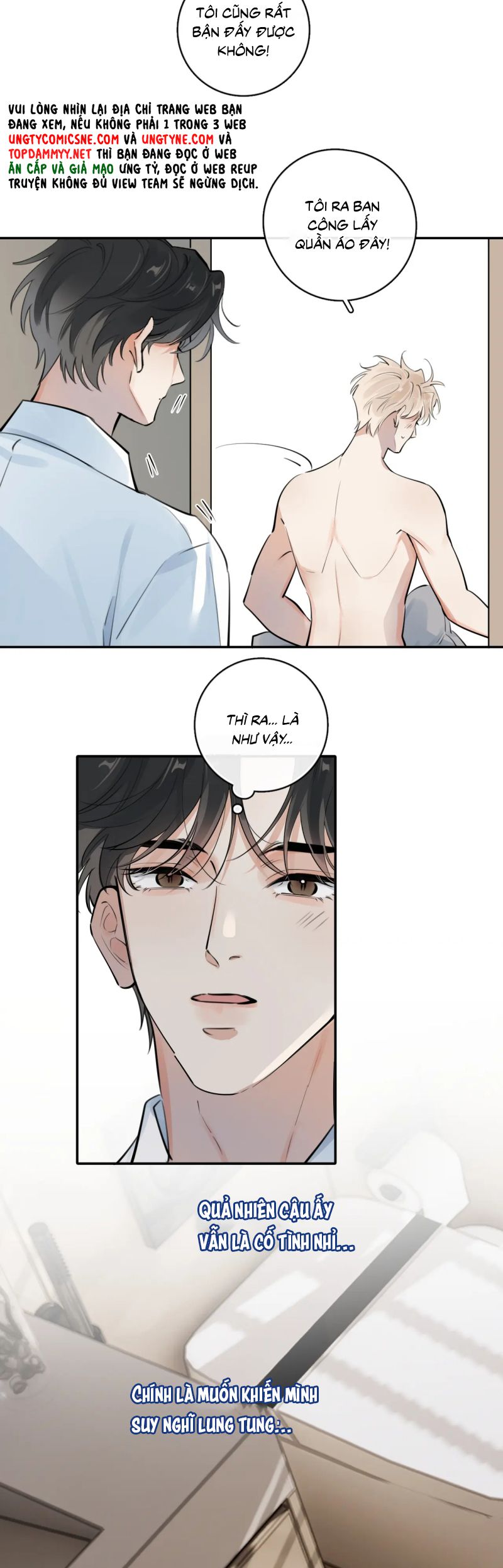 Cậu Vượt Giới Rồi Chap 71 - Trang 2