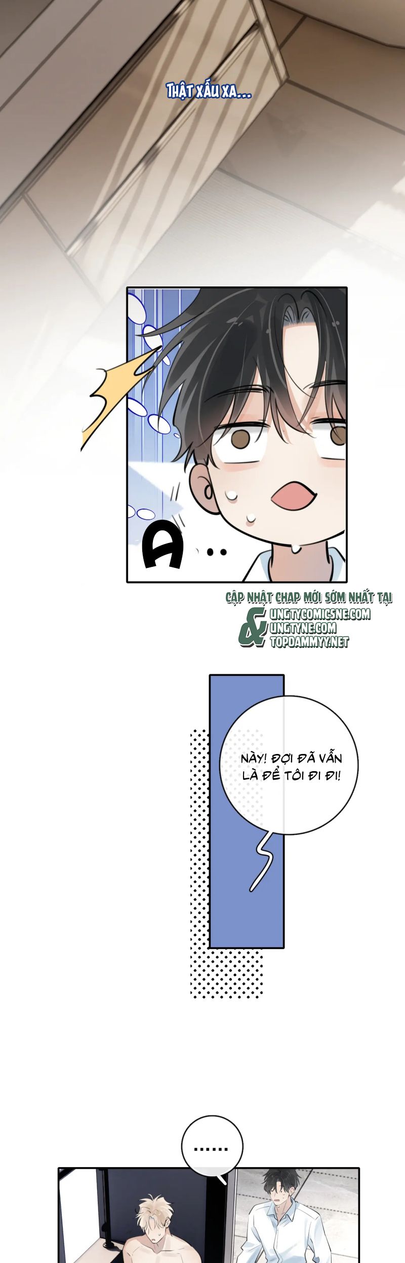 Cậu Vượt Giới Rồi Chap 71 - Trang 2