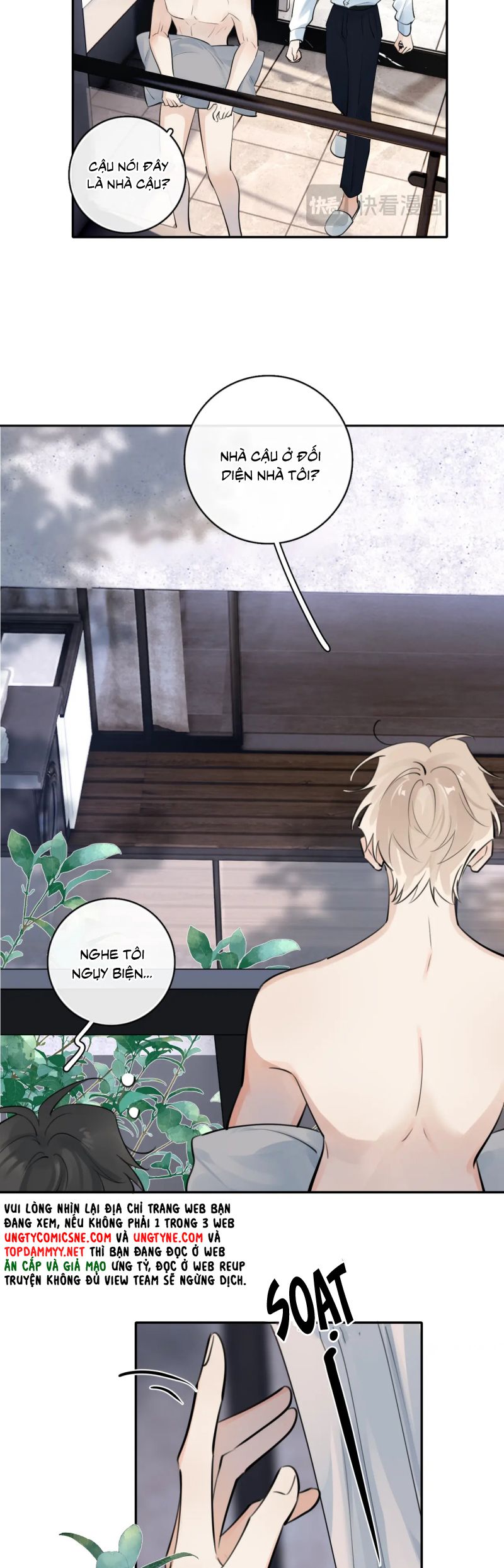 Cậu Vượt Giới Rồi Chap 71 - Trang 2
