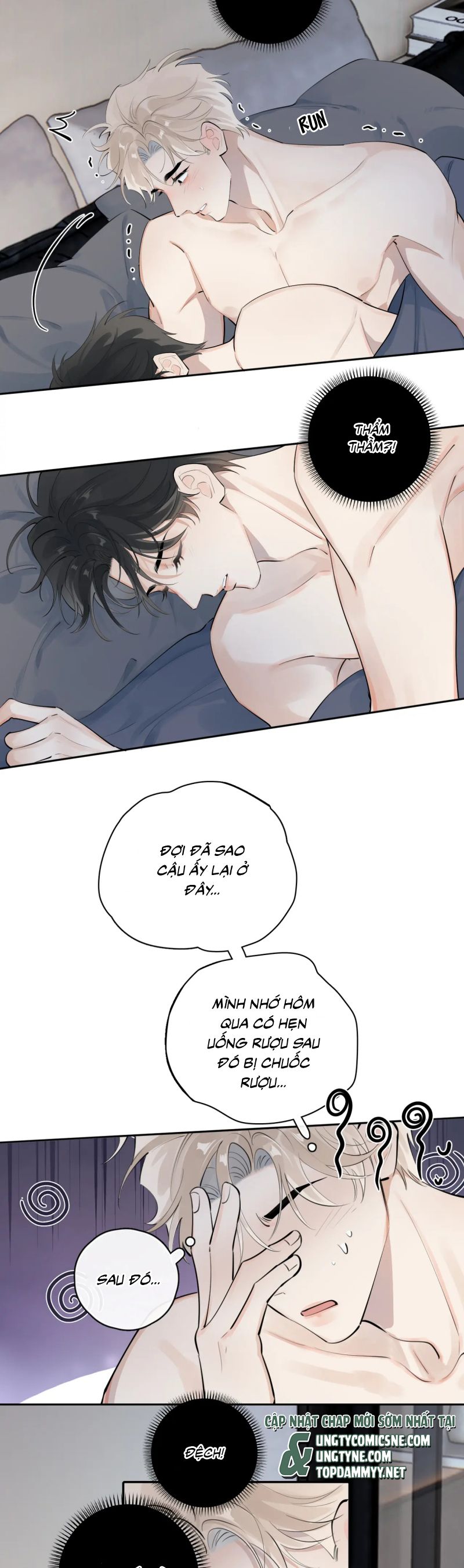 Cậu Vượt Giới Rồi Chap 71 - Trang 2