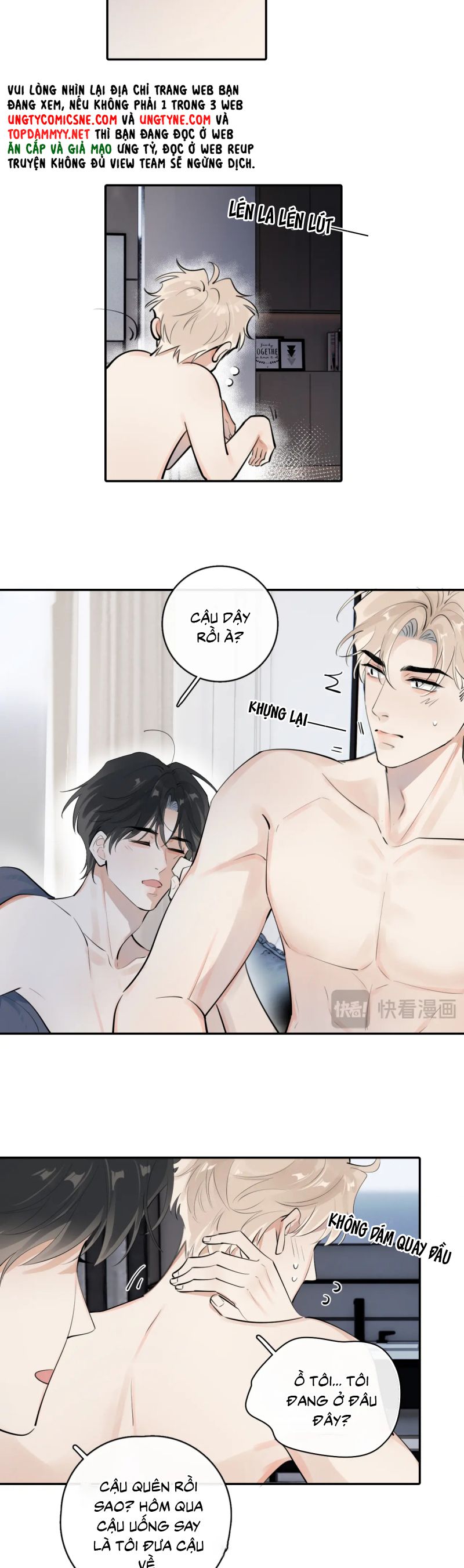 Cậu Vượt Giới Rồi Chap 71 - Trang 2