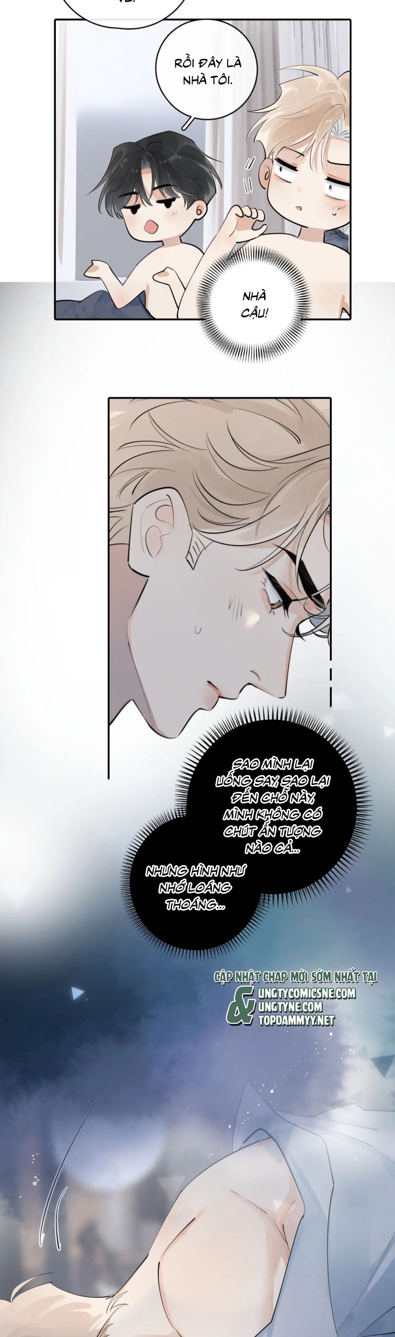 Cậu Vượt Giới Rồi Chap 71 - Trang 2