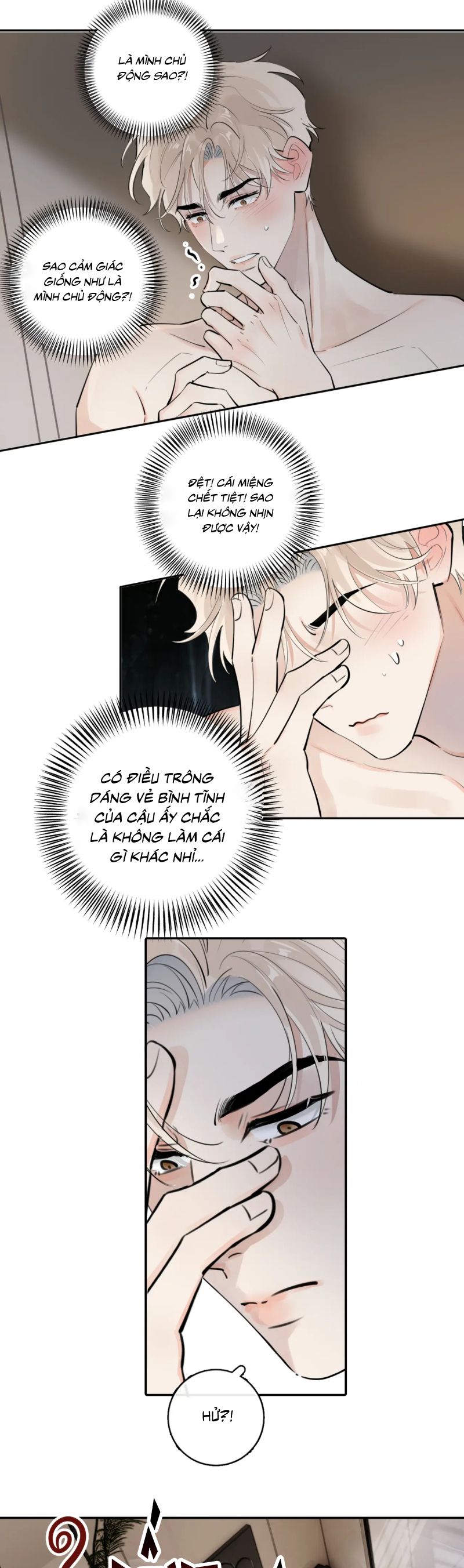 Cậu Vượt Giới Rồi Chap 71 - Trang 2