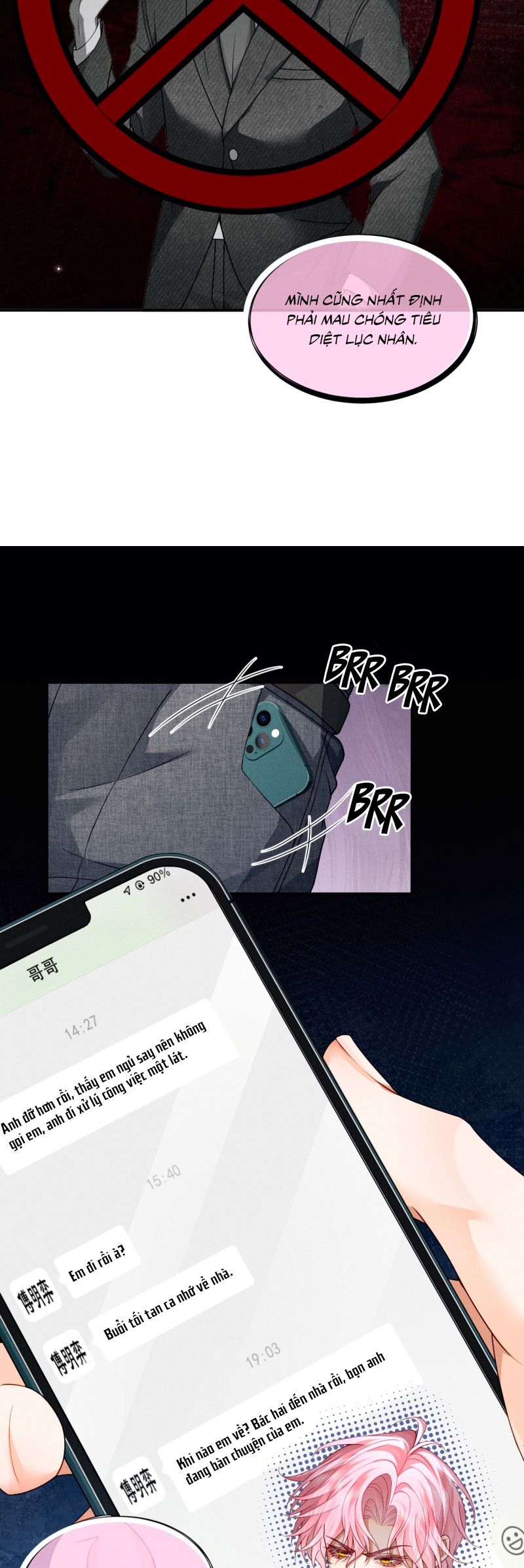 Bị Em Trai Bệnh Hoạn Tùy Ý Đòi Hỏi Chap 17 - Trang 2