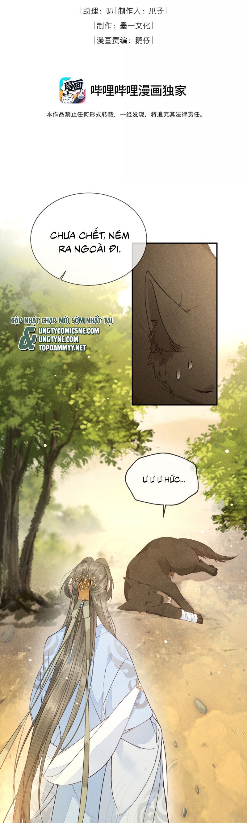 Ma Thú Vậy Mà Có Ý Đồ Bất Chính Với Ta Chap 37 - Trang 3