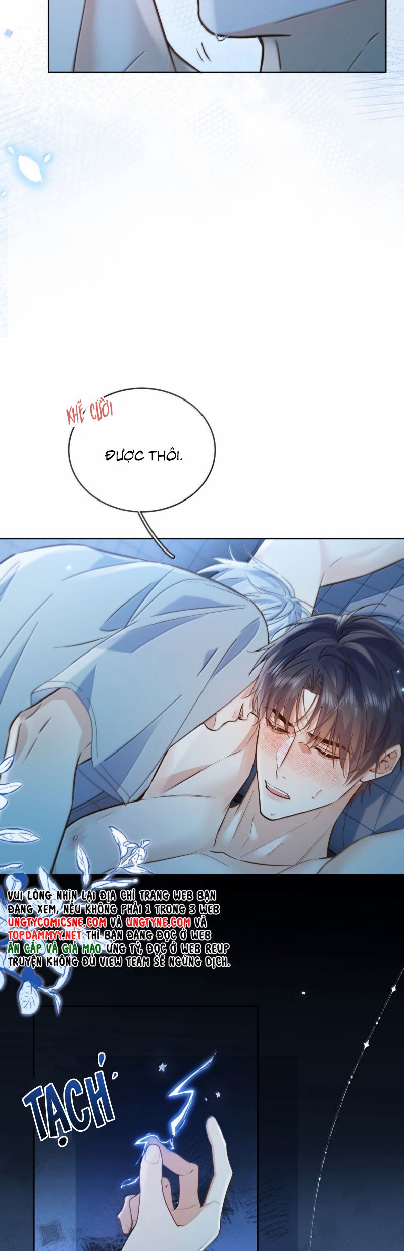 Huynh Dạy Dỗ Đệ Bất Kính Chap 74 - Trang 3