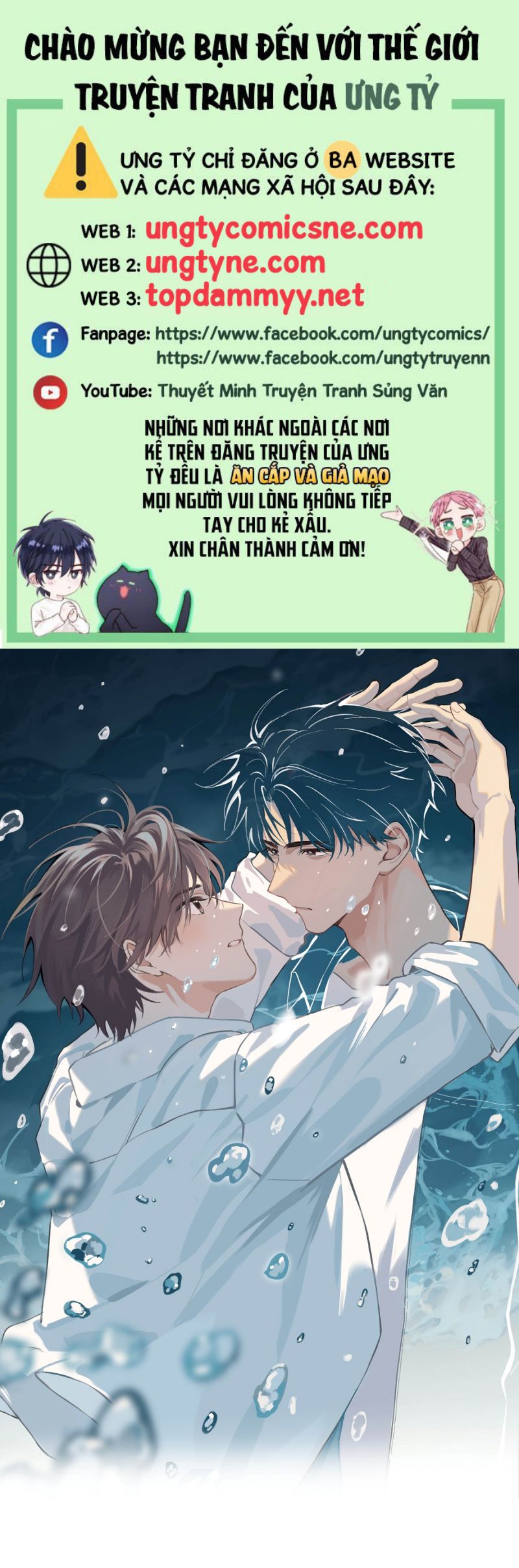 Sở Thiên Dĩ Nam Chap 18 - Trang 4