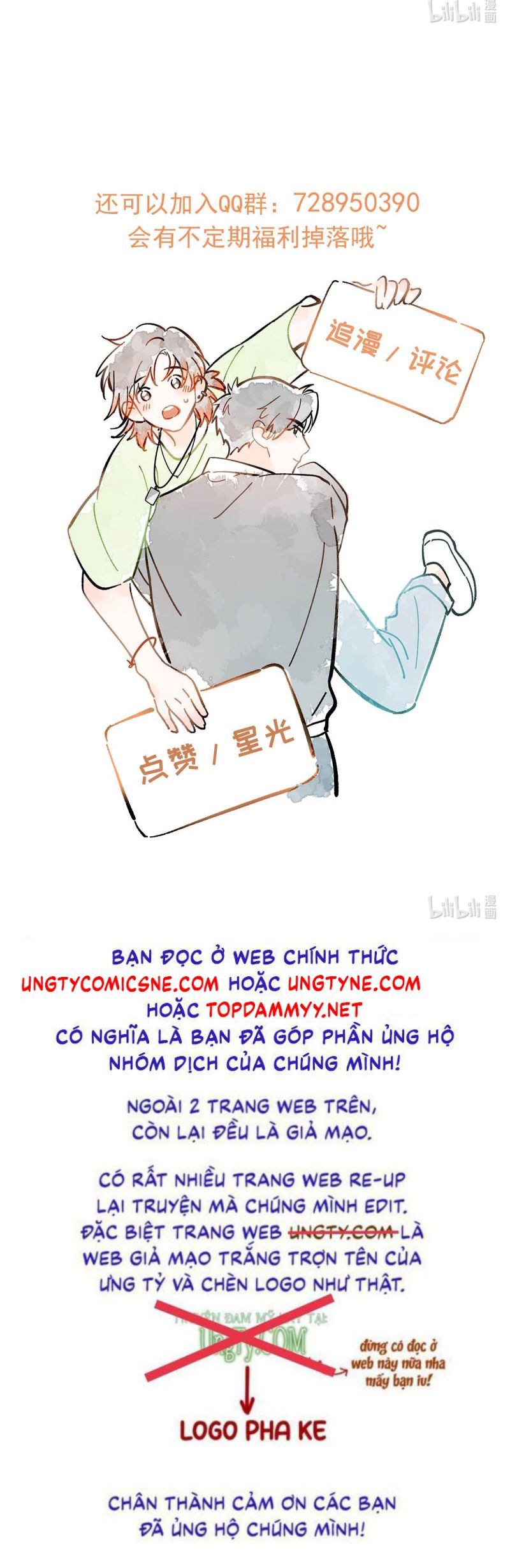 Sở Thiên Dĩ Nam Chap 18 - Trang 4