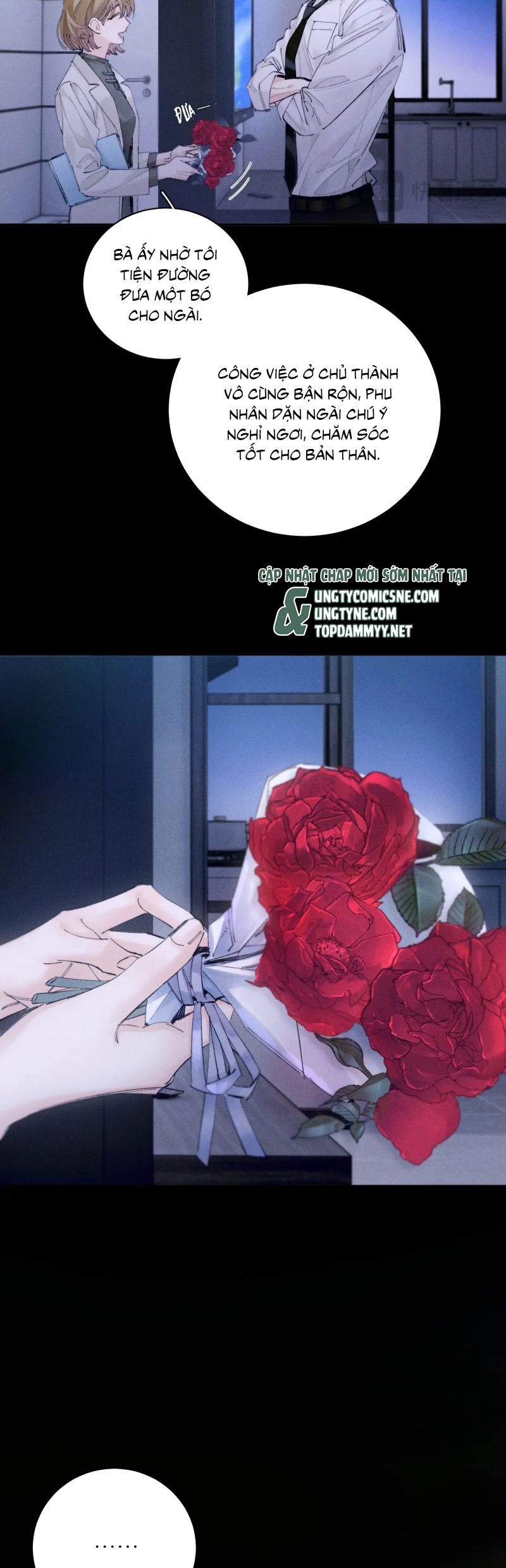 Cây Nấm Nhỏ Chap 66 - Trang 3