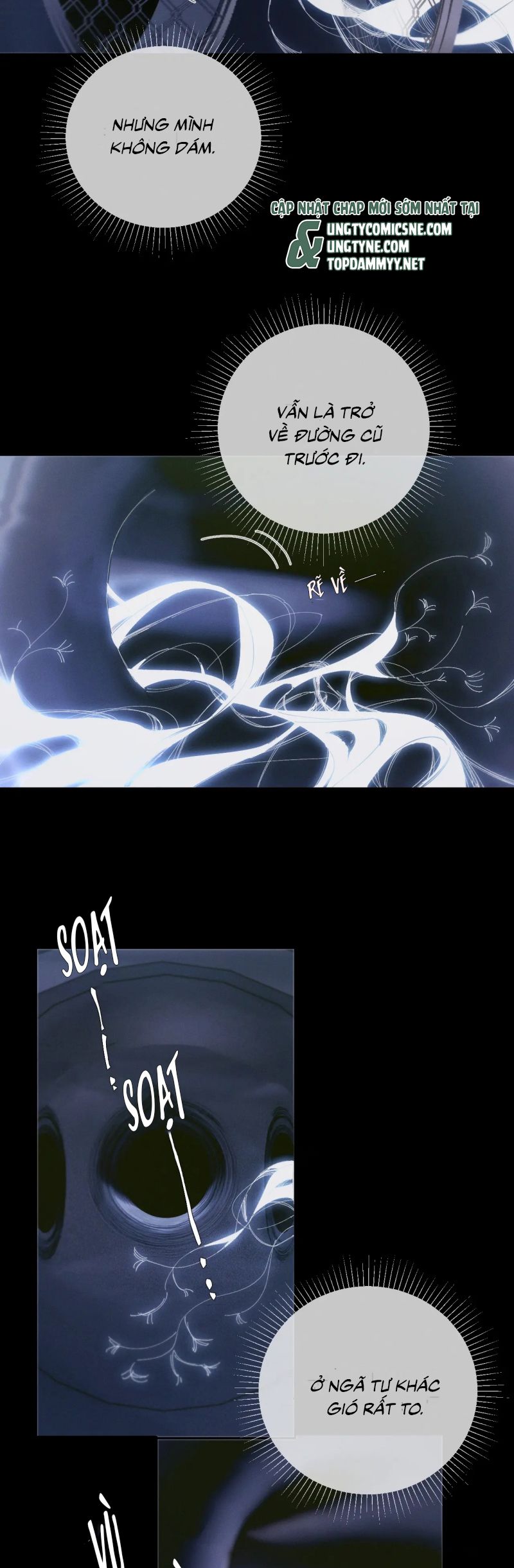 Cây Nấm Nhỏ Chap 66 - Trang 3