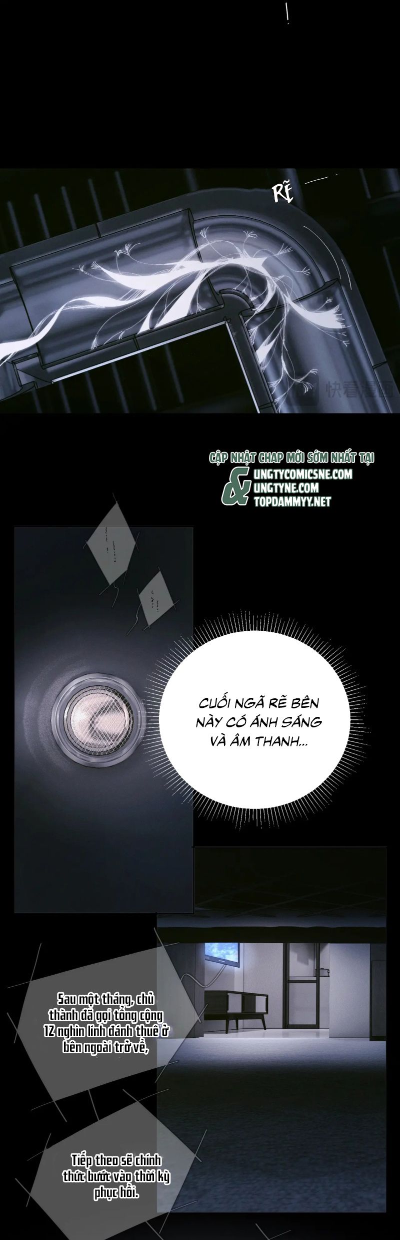 Cây Nấm Nhỏ Chap 66 - Trang 3