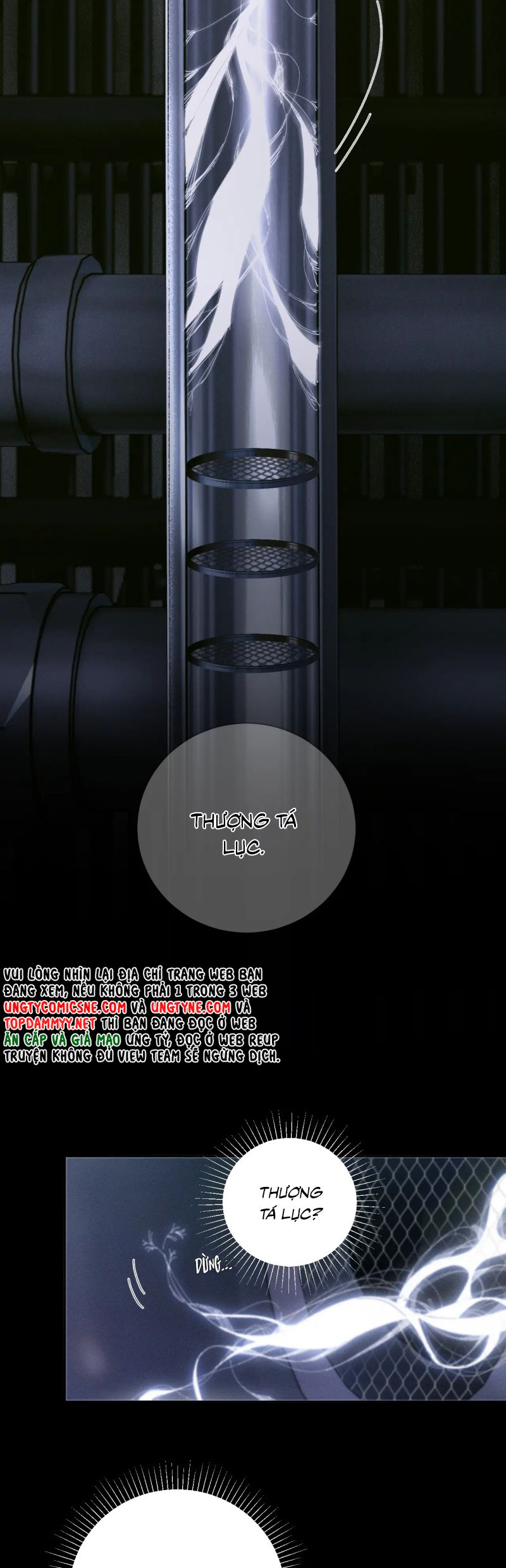 Cây Nấm Nhỏ Chap 66 - Trang 3