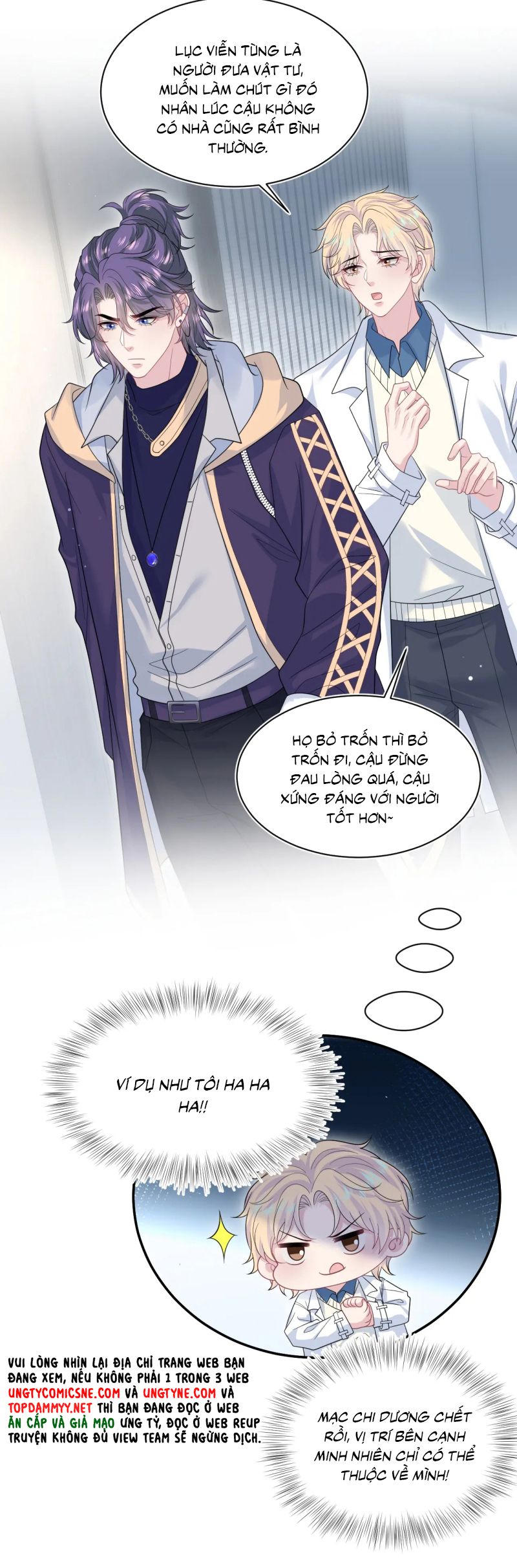 Tuyệt Mỹ Bạch Liên Hoa Online Dạy Học Chap 426 - Trang 2